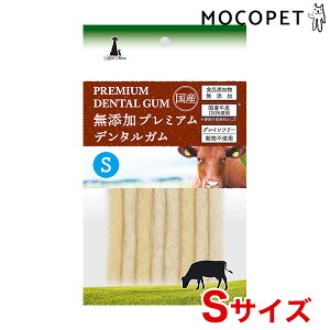 yő400~OFFN[|v擾LINEǉ500~OFFIz[AhCg]Add.Mate Yv~Af^K S 8{ ObT[t[h  p  Yt[h 4903588139031 #w-168582-00-00