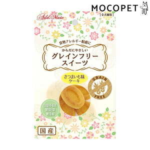 yLINEǉ500~OFFIz[AhCg]Add.Mate OCt[XC[c P[L ܂ 8 ObT[t[h  p  Yt[h 4903588139109 #w-168588-00-00