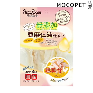 yő400~OFFN[|v擾LINEǉ200~OFFIz[ybc[g]Petz Route {md 20g×3 ObT[t[h  p  Yt[h 4984937684020 #w-168618-00-00