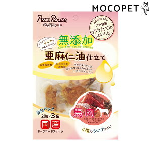 yő400~OFFN[|v擾LINEǉ200~OFFIz[ybc[g]Petz Route nmd 20g×3 ObT[t[h  p  Yt[h 4984937684037 #w-168619-00-00