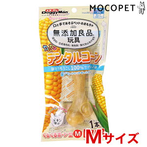 yő400~OFFN[|v擾LINEǉ500~OFFIz[hM[}]DoggyMan YǕi JJf^R[ 邮{[^ `L MTCY  f^n 4976555858334 #w-168680-00-00