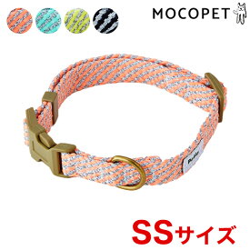 【LINE追加で500円OFF！】[ペティオ]Petio フラッシュソフトカラー SSサイズ ピンク カラー 首輪 散歩 おでかけ 通院 4903588578533 #w-168693-00-01