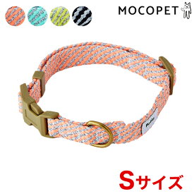 【LINE追加で500円OFF！】[ペティオ]Petio フラッシュソフトカラー Sサイズ ピンク カラー 首輪 散歩 おでかけ 通院 4903588578571 #w-168694-00-01