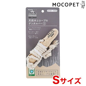 yLINEǉ500~OFFIz[GVJhA]EthicalDoor VR؂ƃ[ṽf^o[ STCY  f^n 4903588267772 #w-168727-00-00