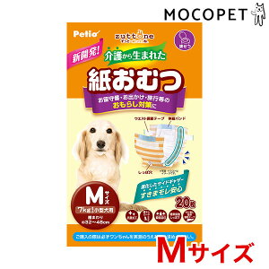 yLINEǉ200~OFFIz[Ƃ]zuttone 삩琶܂ꂽނ 20 MTCY gC ނpc }i[  4903588268625 #w-168738-00-00