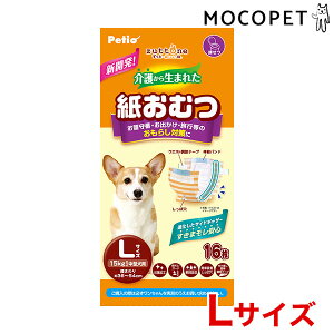 yő400~OFFN[|v擾&LINEǉ500~OFFIz[Ƃ]zuttone 삩琶܂ꂽނ 16 LTCY gC ނpc }i[  4903588268632 #w-168739-00-00