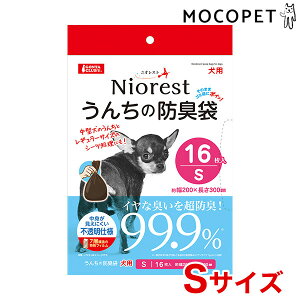 yő400~OFFN[|v擾LINEǉ500~OFFIz}J jIXg 񂿂̖hL 16 p STCY G gїp񂿑 U ł 4906456572916 #w-168752-00-00