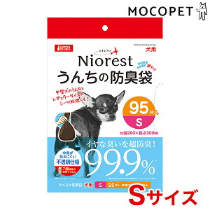 yő400~OFFN[|v擾LINEǉ500~OFFIz}J jIXg 񂿂̖hL 95 p STCY G gїp񂿑 U ł 4906456575757 #w-168757-00-00