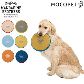 マンダリンブラザーズ［MANDARINE BROTHERS］ MBフライングディスクトイ(MB FLYING DISC TOY) ナチュラル おもちゃ フリスビー系 4589750317317 #w-168872-00-01