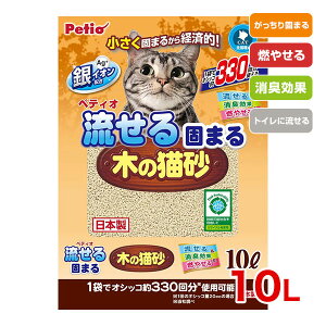 yLINEǉ200~OFFIz[yeBI]Petio ł܂؂̔L 10L gC ؂̔L 4903588268892 #w-169068-00-00