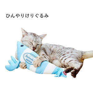 yLINEǉ500~OFFIz[yeBI]Petio Ђ肯肮HNY Gr \[_  ʂ݌n 4903588271441 #w-169524-00-00[summer24]