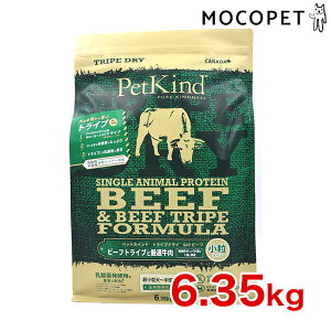 yLINEǉ500~OFFIzPetKind[ybgJCh] gCvhC SAP O[r[tgCv  6.35kg v~At[h hC p  HAM[Ή ݒ 4571378734126 #w-169888-00-00