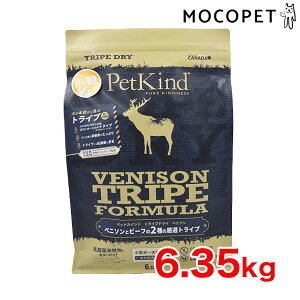 yLINEǉ500~OFFIzPetKind[ybgJCh] gCvhC O[xj\gCv  6.35kg v~At[h hC p  HAM[Ή ݒ 4571378734034 #w-169892-00-00