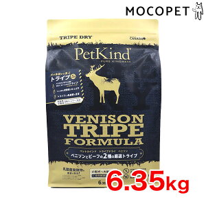 yLINEǉ500~OFFIzPetKind[ybgJCh] gCvhC O[xj\gCv 6.35kg v~At[h hC p  HAM[Ή ݒ 4571378734102 #w-169894-00-00