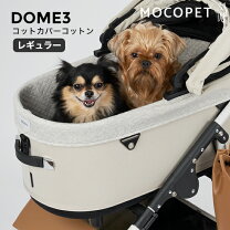 楽天市場】エアバギー 犬 sm サンドベージュの通販