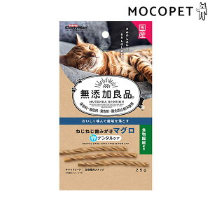 yLINEǉ500~OFFIz[LeB[}]CattyMan YǕi ˂˂݂ }O 25g ObT[t[h  Lp L Yt[h 4976555826456 #w-169925-00-00