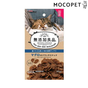 yLINEǉ500~OFFIz[LeB[}]CattyMan YǕi }ÕN`XibN 30g ObT[t[h  Lp L Yt[h 4976555826500 #w-169930-00-00