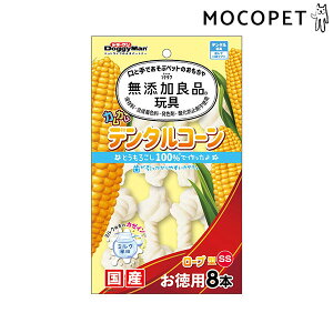 yLINEǉ200~OFFIz[hM[}]DoggyMan YǕi JJf^R[ [v^ ~N p 8{ SSTCY  f^n 4976555858488 #w-169986-00-00