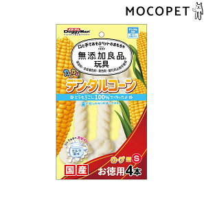 yő400~OFFN[|v擾&LINEǉ500~OFFIz[hM[}]DoggyMan YǕi JJf^R[ [v^ ~N p 4{ STCY  f^n 4976555858495 #w-169987-00-00