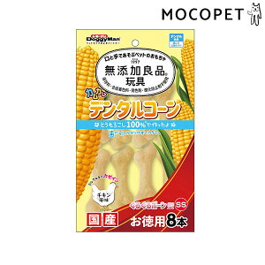 yLINEǉ200~OFFIz[hM[}]DoggyMan YǕi JJf^R[ 邮{[^ `L p 8{ SSTCY  f^n 4976555858518 #w-169989-00-00