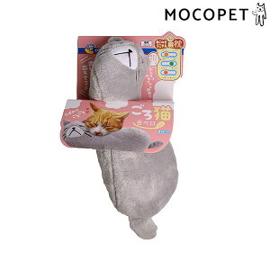 yLINEǉ500~OFFIz[LeB[}]CattyMan ̂ɂ񖰖 L y Ƌ xbhENbV 4976555879438 #w-170003-00-00