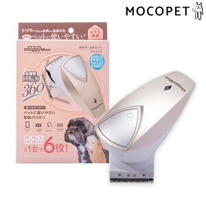 yLINEǉ500~OFFIz[hM[}]DoggyMan z[o[o[ ybgɎg₷]oJ g~O oJ 4976555951288 #w-170009-00-00