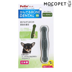 yLINEǉ200~OFFIz[yeBI]Petio ł{[ f^ n[h SSTCY  f^n 4903588271731 #w-170067-00-00