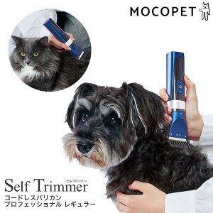 yLINEǉ500~OFFIz[yeBI]Petio Ztg}[ R[hXoJ vtFbVi M[ g~O oJ 4903588272219 #w-170085-00-00