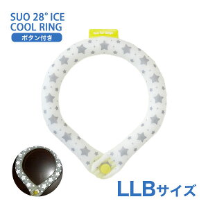 �y8/18����I���I�ōő�100%P�Ҍ����v�G���g���[�bLINE�ǉ���500�~OFF�z[�X�I]SUO SUO RING for dogs 28°�A�C�X�N�[�������O �X�^�[ �{�^���t LLB�T�C�Y �C�G���[�i���t���N�^�[�j �h�b�O�E�F�A �}�t��