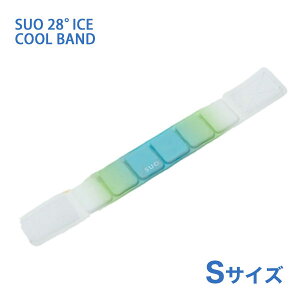 �y8/20����I���I�ōő�100%P�Ҍ����v�G���g���[�bLINE�ǉ���500�~OFF�z[�X�I]SUO SUO 28°ICE for dogs �N�[���o���h �O���f�[�V���� S�T�C�Y �s�X�^�`�I�O���[�� �h�b�O�E�F�A �}�t���[�E���� 45735130788