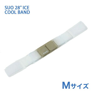 �y8/20����I���I�ōő�100%P�Ҍ����v�G���g���[�bLINE�ǉ���500�~OFF�z[�X�I]SUO SUO 28°ICE for dogs �N�[���o���h �O���f�[�V���� M�T�C�Y �G�N�����z���C�g �h�b�O�E�F�A �}�t���[�E���� 4573513078874 