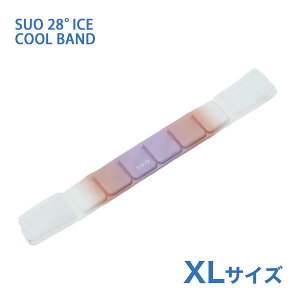 �y8/18����I���I�ōő�100%P�Ҍ����v�G���g���[�bLINE�ǉ���500�~OFF�z[�X�I]SUO SUO 28°ICE for dogs �N�[���o���h �O���f�[�V���� XL�T�C�Y �X�E�B�[�g�s���N �h�b�O�E�F�A �}�t���[�E���� 4573513078980