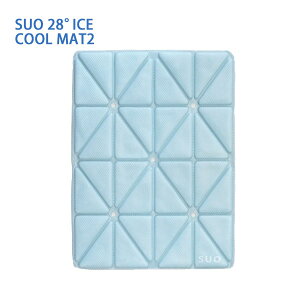 �y8/18����I���I�ōő�100%P�Ҍ����v�G���g���[�bLINE�ǉ���500�~OFF�z[�X�I]SUO SUO 28°ICE �N�[���}�b�g2 �x�r�[�u���[ ���p�i �x�b�h�E�}�b�g ��g�[�� 4573513079147 #w-170486-00-00[summer24]