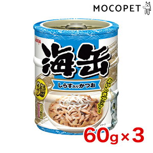 yő400~OFFN[|v擾LINEǉ500~OFFIz[ACVA]AXIA Cʃ~j3P 炷肩 180g(60g×3) ObT[t[h Lp L 4571104719878 #w-170875-00-00