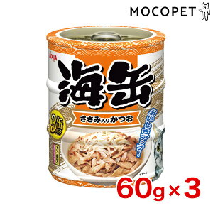 yő400~OFFN[|v擾LINEǉ200~OFFIz[ACVA]AXIA Cʃ~j3P ݓ肩 180g(60g×3) ObT[t[h Lp L 4571104719885 #w-170876-00-00