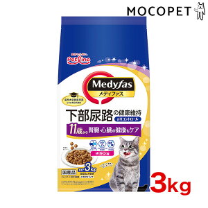 yő400~OFFN[|v擾LINEǉ500~OFFIz[fBt@X]Medyfas 11΂ `L 3kg(500g×6) ObT[t[h Lp L Yt[h 4902418069258 #w-170958-00-00