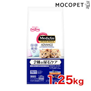 yő400~OFFN[|v擾LINEǉ500~OFFIz[fBt@X]Medyfas AhoX 2̔A΃PA 1΂ `LtBbV 1.25kg(250g×5) ObT[t[h Lp L Yt[h 490