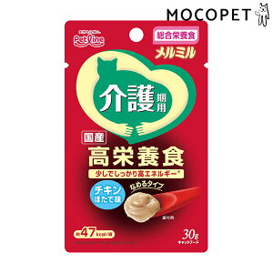 yLINEǉ500~OFFIz[ybgC]PETLINE ~ p `L قĖ 30g ObT[t[h Lp LL Yt[h IVbR()PA 4902418531922 #w-170960-00-00