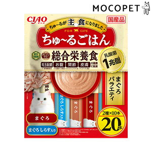 yLINEǉ500~OFFIz[`I]CIAO `邲͂ ܂oGeB 20{ ObT[t[h Lp L Yt[h 4901133458095 #w-171012-00-00