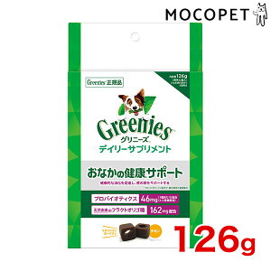 yLINEǉ500~OFFIz[Oj[Y]greniese fC[Tvg Ȃ̌NT|[g 126g v~At[h Tvg p  ݒ 4902397869375 #w-171276-00-00