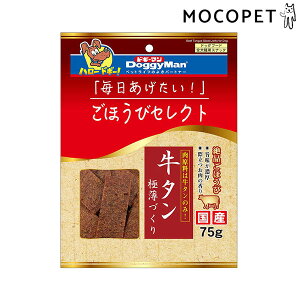 yő400~OFFN[|v擾LINEǉ200~OFFIz[hM[}]DoggyMan قуZNg ^ɔÂ 75g ObT[t[h  p  Yt[h 4976555825992 #w-171331-00-00