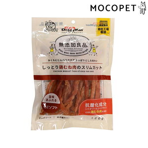yő1~ItN[|vLINEBz[hM[}]DoggyMan YǕi Ƃ{ނ˓̃XJbg 120g ObT[t[h  p  4976555826319 #w-171337-00-00