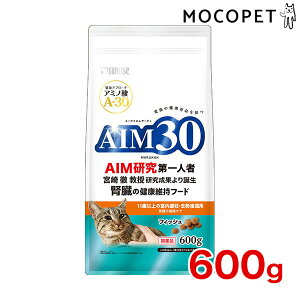 yLINEǉ200~OFFIz[G[ACGT[eB]AIM30 11Έȏ̎DELp ťNPA tBbV 600g ObT[t[h hC Lp Lp L Yt[h 497332194345