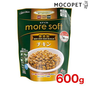 yő400~OFFN[|v擾&LINEǉ500~OFFIz[AhCg]Add.Mate [A\tg]more soft `LVjA 600g ObT[t[h Z~CXg p  Yt[h 4903588141423 #w-171538-00-00