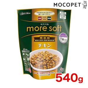 yLINEǉ500~OFFIz[AhCg]Add.Mate [A\tg]more soft `LnCVjA 540g ObT[t[h Z~CXg p  Yt[h 4903588141447 #w-171539-00-00