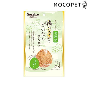 yLINEǉ500~OFFIz[ybc[g]Petz Route {݂̂ӂ肩 Ƃ肻ڂ 65g ObT[t[h  p  Yt[h 4984937684198 #w-171579-00-00