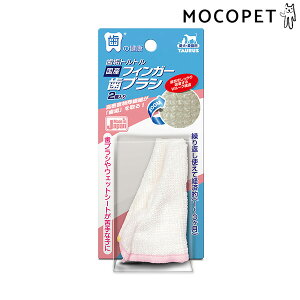 yLINEǉ500~OFFIz[g[X]TAURUS Cgg YtBK[uV 2 ӂEq ݂ 4512063152009 #w-171681-00-00