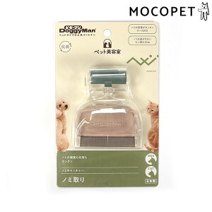 yLINEǉ500~OFFIz[hM[}]DoggyMan BS m~Lb`[ g~O R[Ê݂ƂR[ 4976555849165 #w-171727-00-00