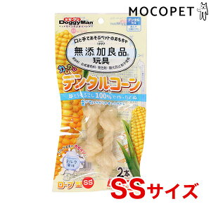 yLINEǉ200~OFFIz[hM[}]DoggyMan YǕi JJf^R[ [v^ ~N 2{ SSTCY  f^n 4976555858280 #w-171741-00-00