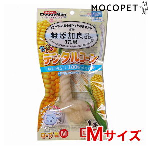 yLINEǉ200~OFFIz[hM[}]DoggyMan YǕi JJf^R[ [v^ ~N 1{ MTCY  f^n 4976555858303 #w-171743-00-00